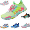 Kids Quick - Drying Aqua Shoes - Barefoot Swimming, Beach, and Running Shoes - Ravello Barefoot Shoes